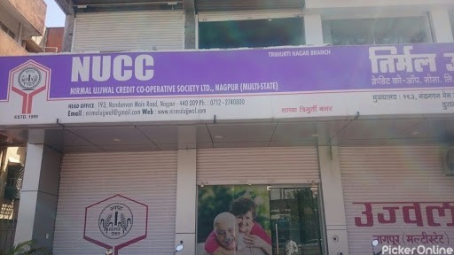 NIRMAL UJJWAL CREDIT CO-OPERATIVE SOCIETY TRIMURTI NAGAR BRANCH