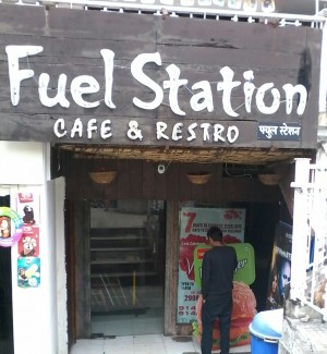 Fuel Station Cafe