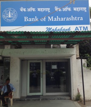 BANK OF MAHARASHTRA ATM PRATAP NAGAR