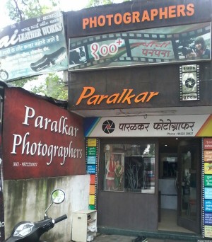Paralkar Photographer