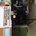 Balaji  Dairy