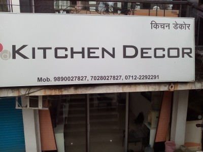 Kitchen Decor