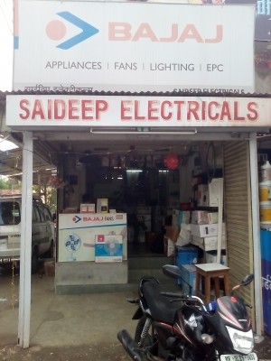 SAIDEEP ELECTRICAL