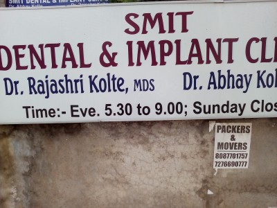 Smit Dental & Implant Clinic
