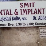 Smit Dental & Implant Clinic