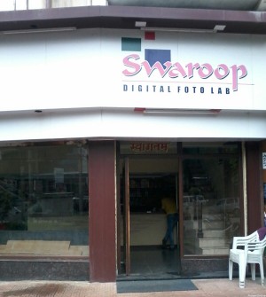 Swaroop Digital Photo Lab