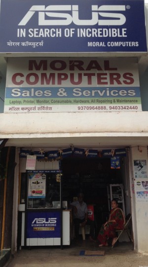 MORAL COMPUTERS SERVICES