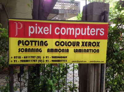 PIXEL COMPUTERS