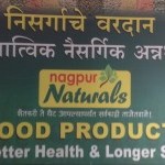 NAGPUR NATURALS PRODUCTS