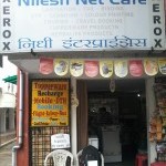Nilesh Net Cafe