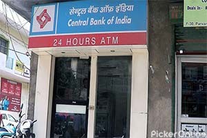 CENTRAL BANK OF INDIA ATM ABHYANKAR NAGAR