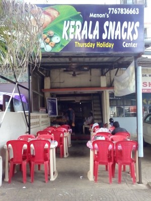 Menons Kerela Shops