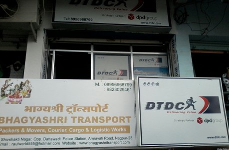Bhagyashri Transport