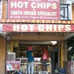 Shree Swamy Samarth Hot Chips
