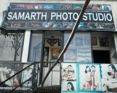 Samantha Photo Studio