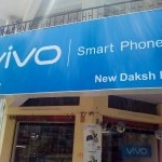 New Daksh Mobile