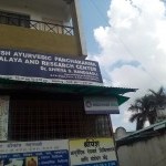 Sanjeevani Ayurvedic Panchakarma & Research Centre