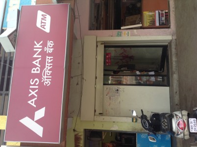 Axis Bank ATM Jafar Nagar