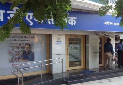 HDFC Bank Shradhanandpeth