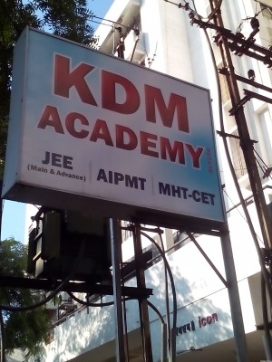 KDM ACADEMY