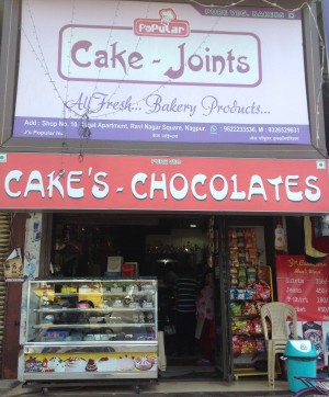 CAKE JOINTS