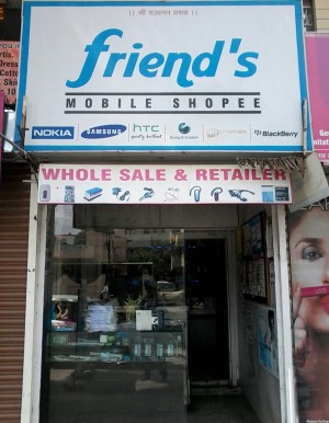 Friends Mobile Shoppe