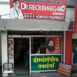 K P Homeo Pharmacy
