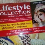 Lifestyle Collection