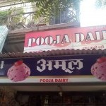 Puja Dairy