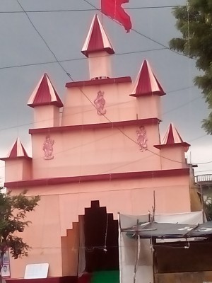 Durga Devi Temple