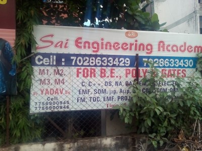 Sai Engineering Academy