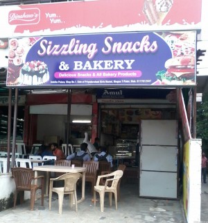 Sizzling Snacks & Bakery