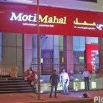 Motimahal Restaurant