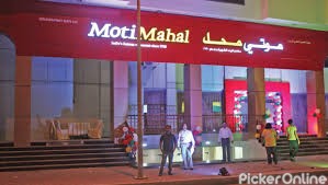 Motimahal Restaurant
