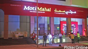 Motimahal Restaurant