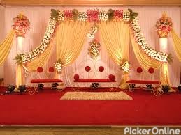 Anjana Marriage Hall