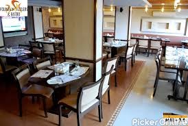 Prabhat Tea Corner