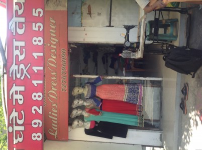 Omkar Boutique