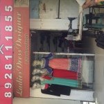 Omkar Boutique