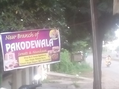 Pakodewala