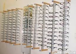 shree krishna opticals