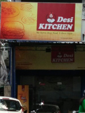 Desi Kitchen