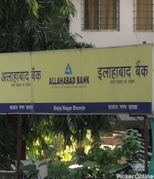 Allahabad Bank ATM Bajaj Nagar