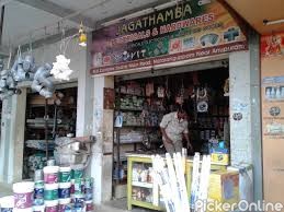 RADHASWAMI HARDWARE
