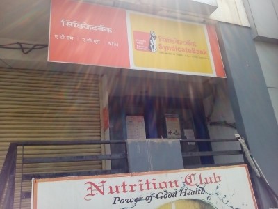 Syndicate Bank ATM Hingna