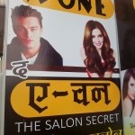 The A-One Unisex Salon