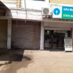 State Bank ATM Lumbini Nagar