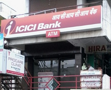 ICICI Bank ATM Hingna Naka