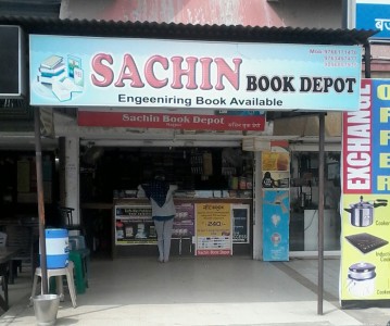 Sachin Book Depot