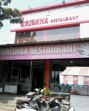 Shree Krishna Restaurant